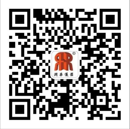 掃描添加微信號(hào)